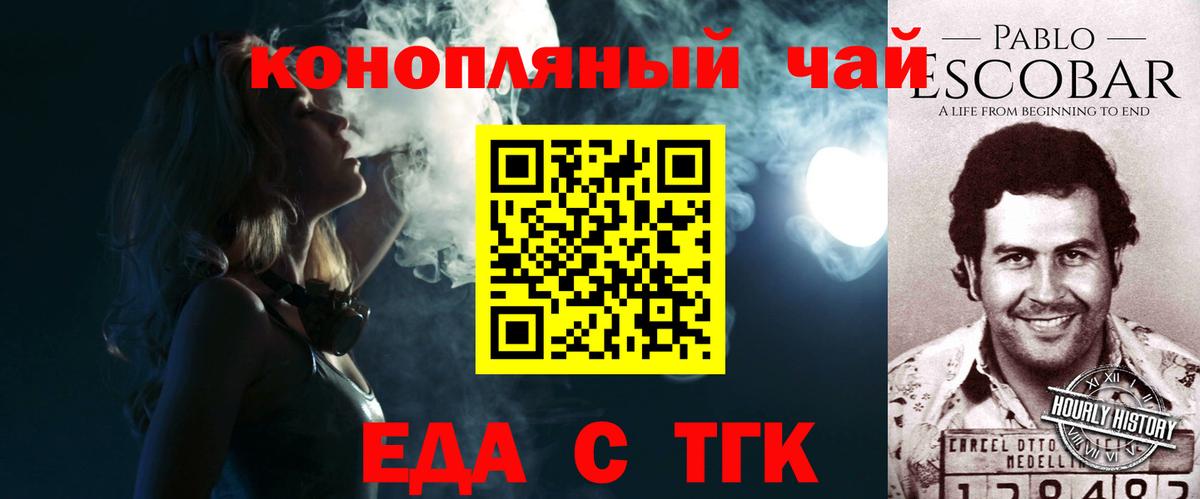 Канабис  Буйнакск  Вход с VPN  Cocaine  Наркошоп  Амфетамин   МЕФ кристаллы  ГАШ  ГАШ 