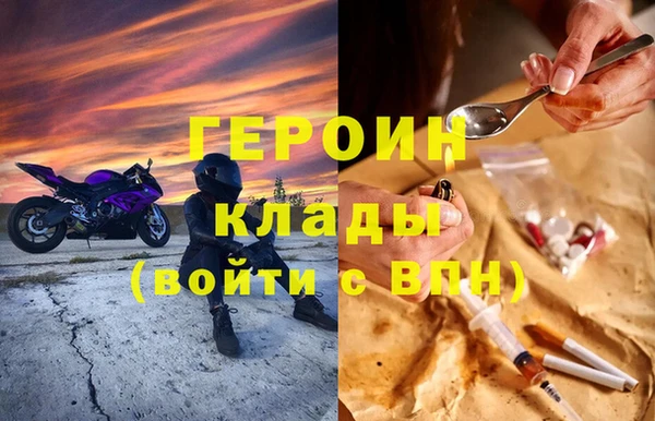 jwh Алзамай