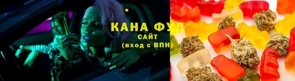 jwh Алзамай