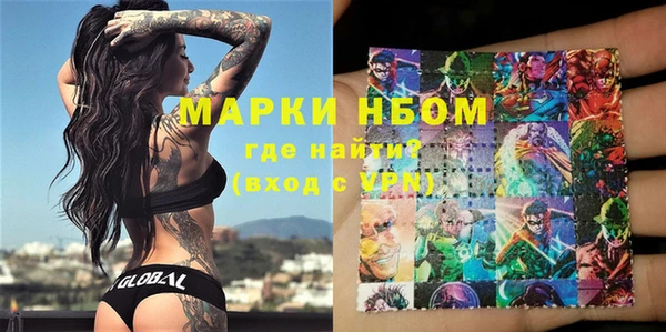 jwh Алзамай