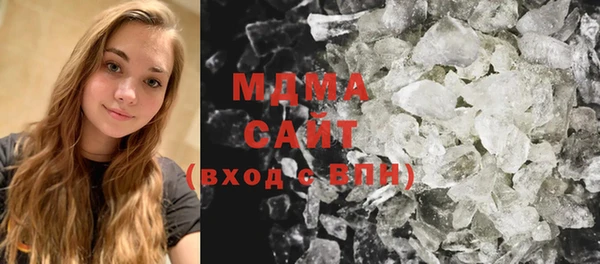 синтетический гашиш Алексин