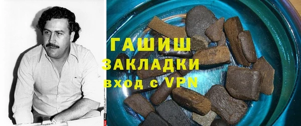 шишки Алексеевка