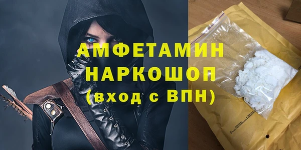 jwh Алзамай