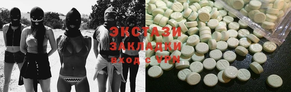 шишки Алексеевка