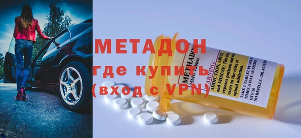 jwh Алзамай