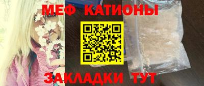 марки nbome Заводоуковск