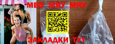 марки nbome Заводоуковск