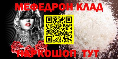 марки nbome Заводоуковск
