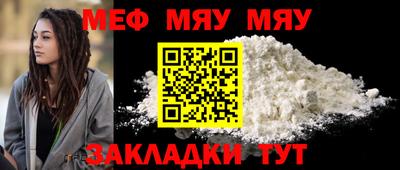 марки nbome Заводоуковск