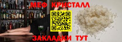 марки nbome Заводоуковск