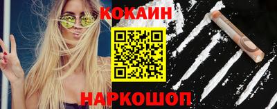 первитин Жуковский