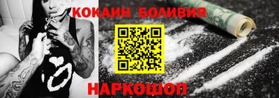 PSILOCYBIN Берёзовский