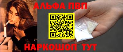 марки nbome Заводоуковск