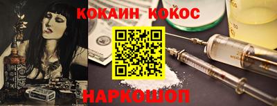 первитин Жуковский