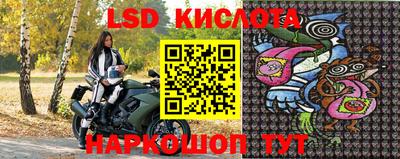 первитин Жуковский