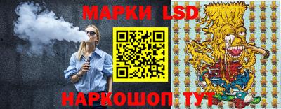 кокаин Заволжье