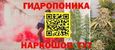 первитин Жуковский