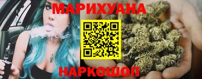первитин Жуковский