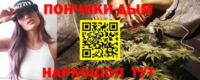 PSILOCYBIN Берёзовский