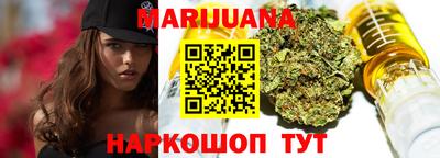 первитин Жуковский