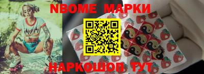 кокаин Заволжье