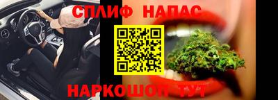 кокаин Заволжье