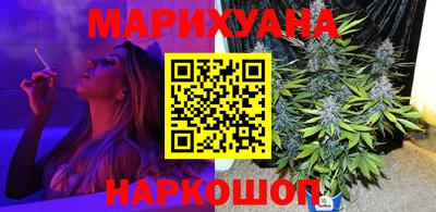 первитин Жуковский