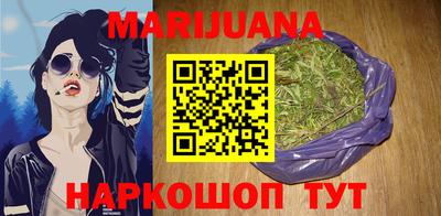 марки nbome Заводоуковск