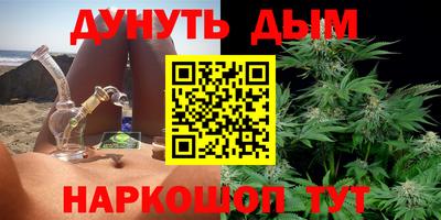 первитин Жуковский