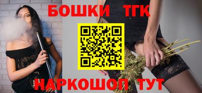 дмт Азнакаево
