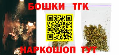 кокаин Заволжье