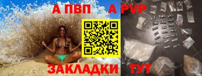 PSILOCYBIN Берёзовский