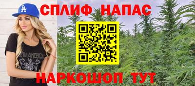 первитин Жуковский