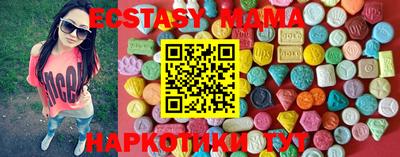 первитин Жуковский