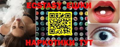 первитин Жуковский