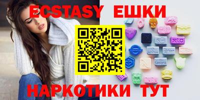 первитин Жуковский