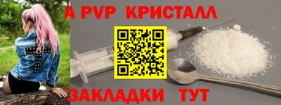 марки nbome Заводоуковск