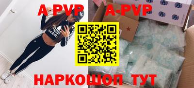 PSILOCYBIN Берёзовский