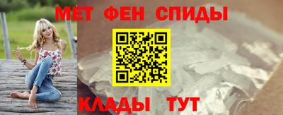 марки nbome Заводоуковск