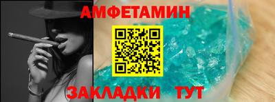 кокаин Заволжье