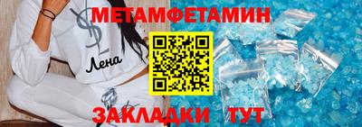 PSILOCYBIN Берёзовский