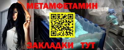 кокаин Заволжье