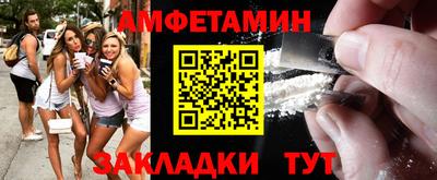 марки nbome Заводоуковск