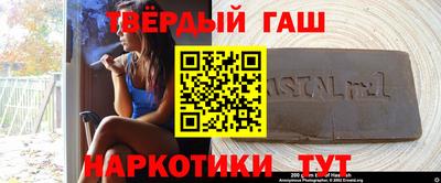 марки nbome Заводоуковск