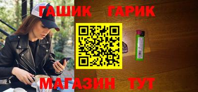 кокаин Заволжье