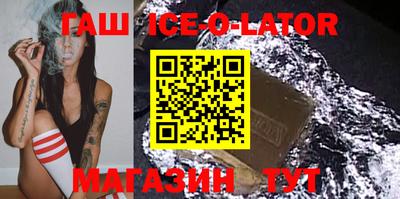 кокаин Заволжье