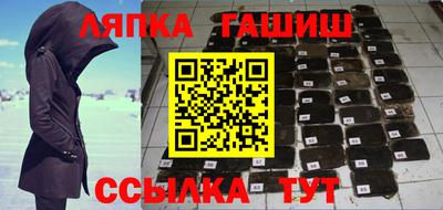 первитин Жуковский