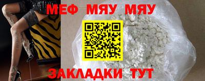 марки nbome Заводоуковск
