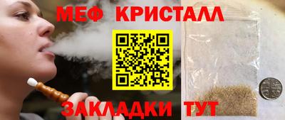 PSILOCYBIN Берёзовский