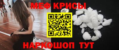 кокаин Заволжье